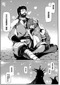 第44頁圖
