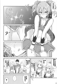第24頁圖