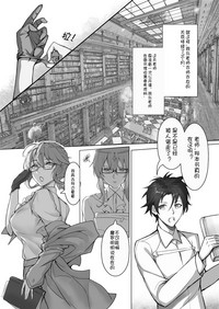 第16頁圖
