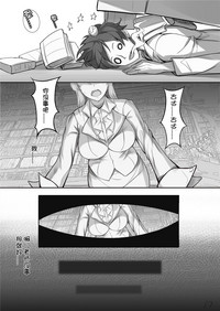 第20頁圖