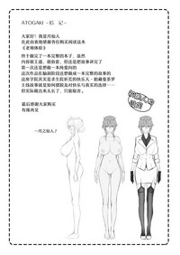 第40頁圖