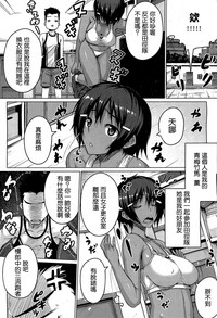第4页图