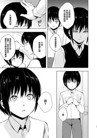 第28页图
