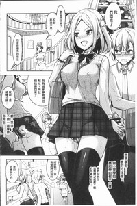 第112页图