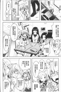 第120页图
