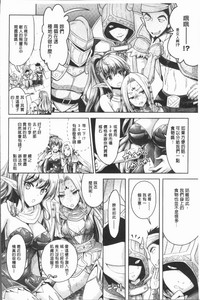 第144页图