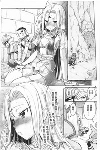 第168页图
