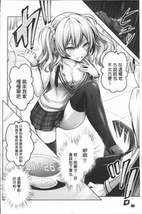 第16页图