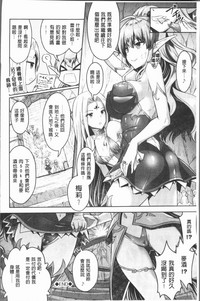 第196页图