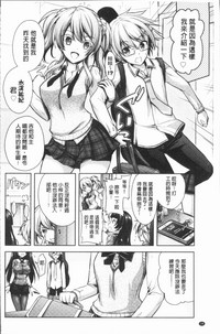 第40页图