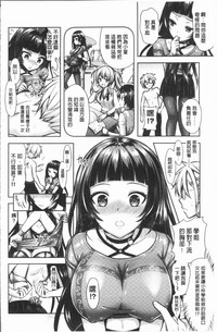第44页图