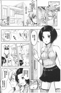 第64页图