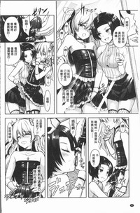 第68页图