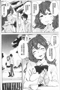 第104页图