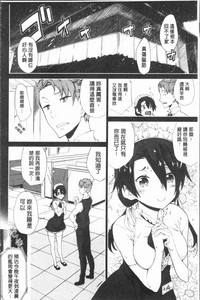 第140页图