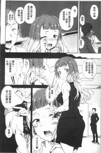 第156页图