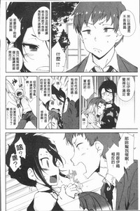 第160页图