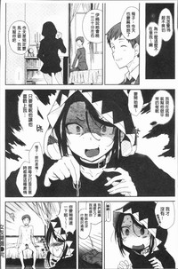 第172页图