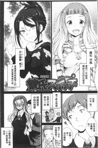 第176页图