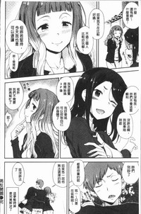 第192页图