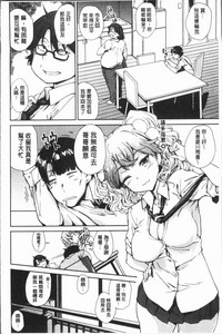 第64页图