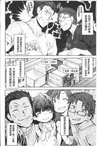 第84页图