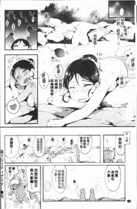 第124页图