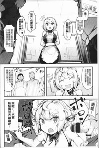 第132页图