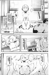 第140页图