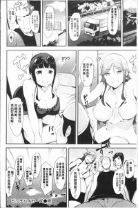 第156页图