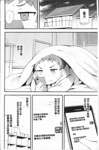 第160页图