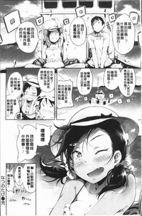 第24页图