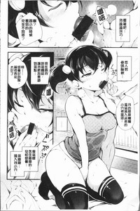 第32页图