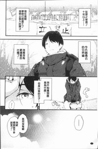 第48页图