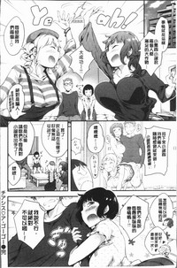 第88页图