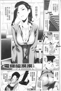 第108頁圖
