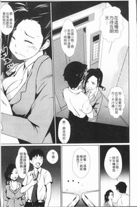 第112頁圖