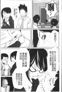 第176頁圖