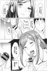 第28頁圖