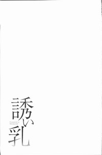 第44頁圖