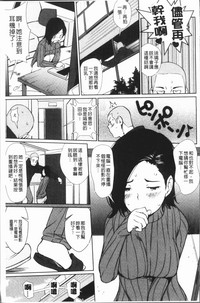 第68頁圖