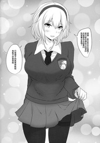 第12頁圖