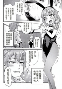 第16页图