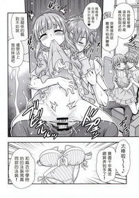 第20页图