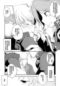 第24頁圖