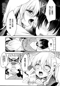第12页图