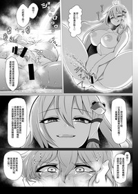 第12頁圖