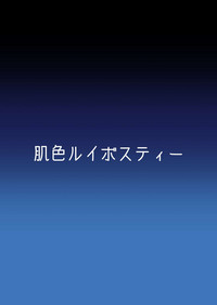 第24頁圖