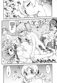 第24頁圖