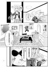 第20页图